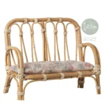 Maileg Rattan Bank Couch groß 11-5008-00